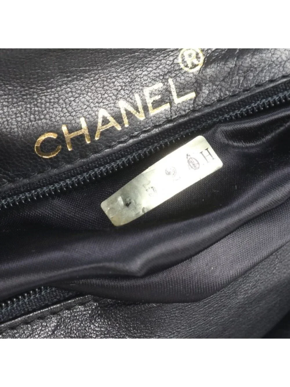 Chanel Kiss Lock Chain CC Logo Leather Shoulder Bag Crossbody Black